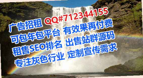 山阳卵妹家具有限公司